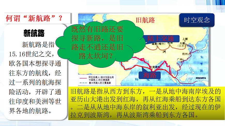 17410062第2页