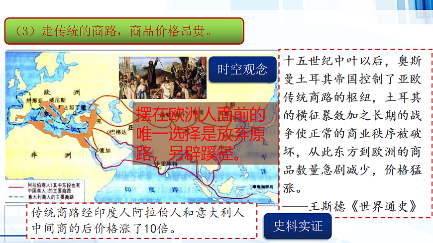 17410062第5页