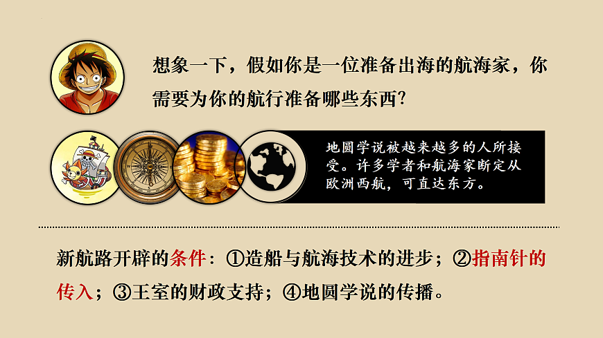 17410065第5页