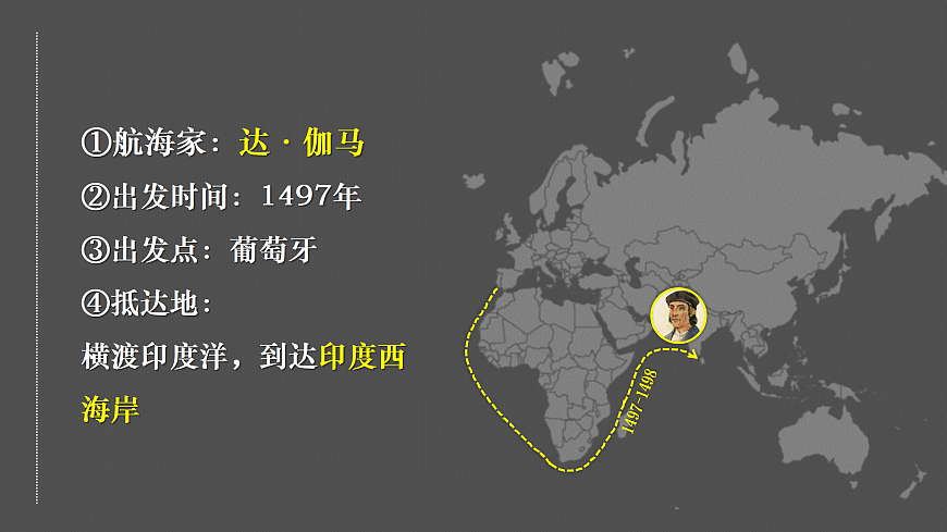 17410065第7页