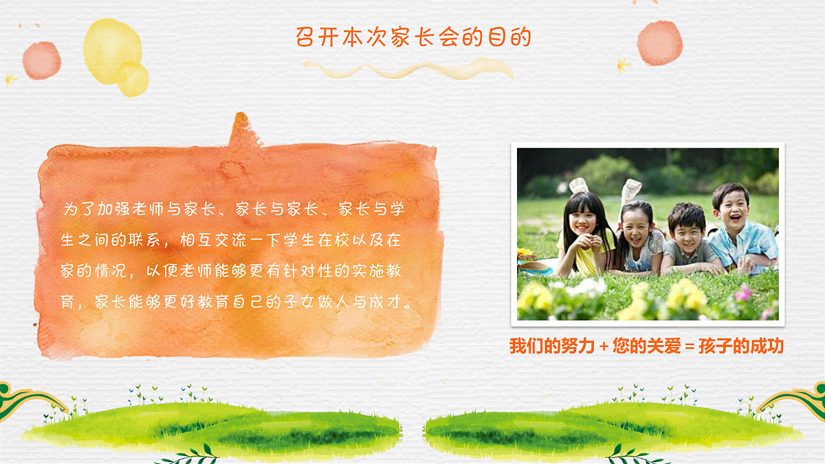 17410135第2页