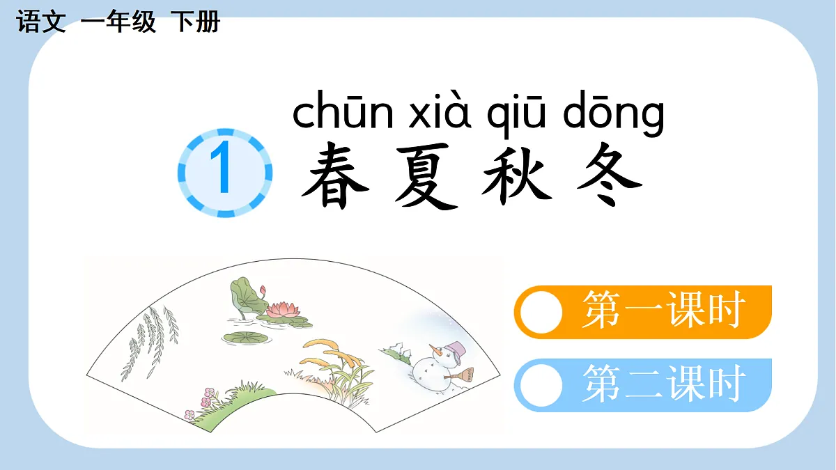 17410321第3页