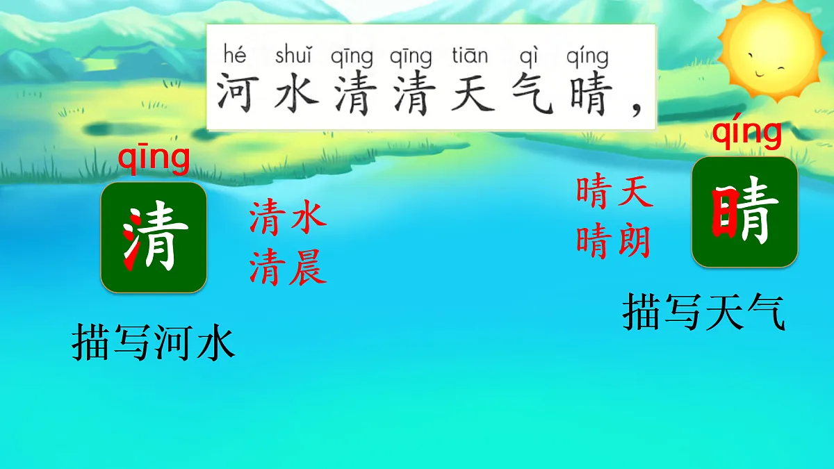 17410326第8页