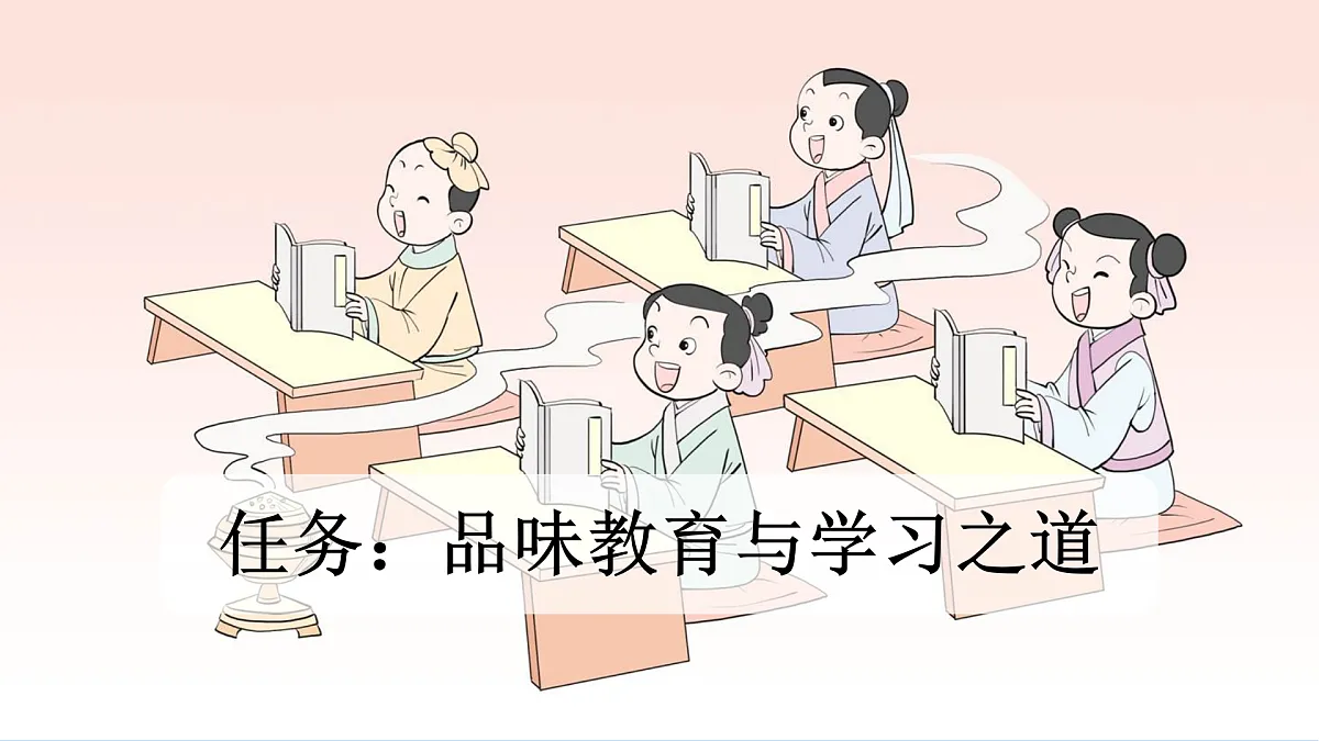 17410348第2页