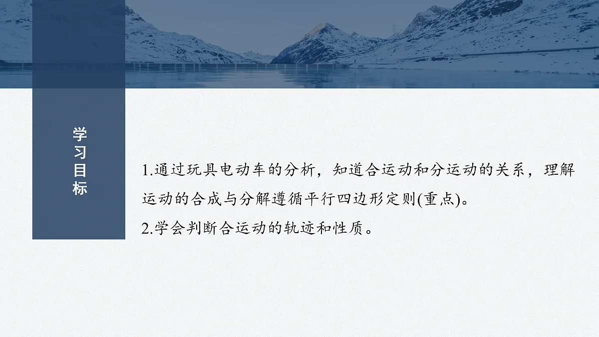 17410556第2页