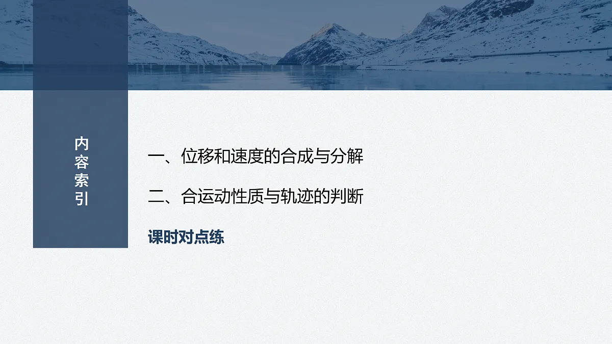 17410556第3页
