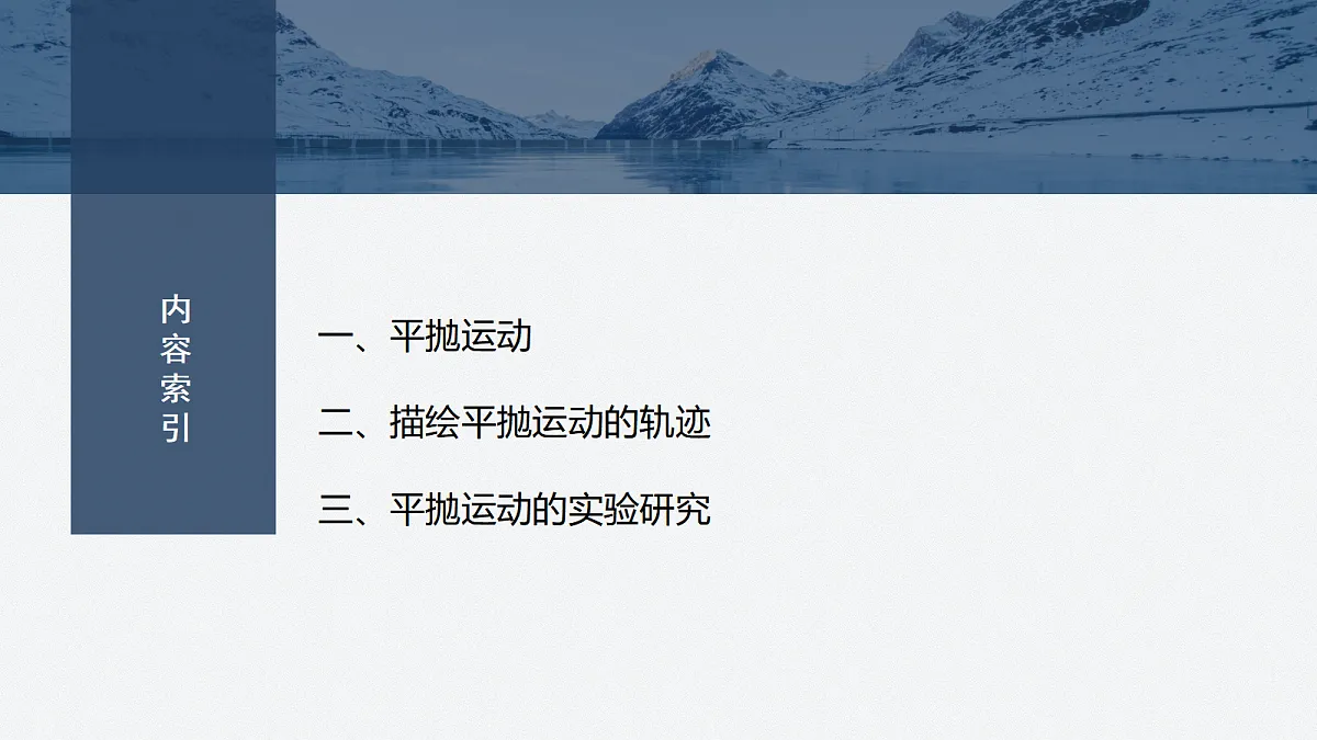 17410557第3页