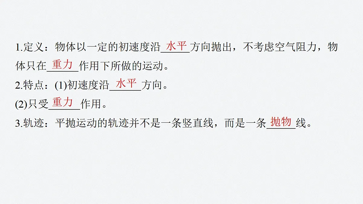 17410557第5页