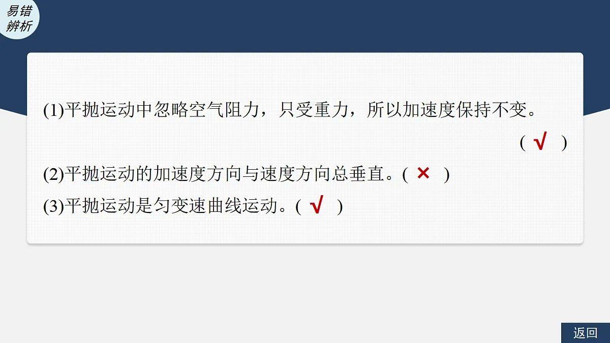 17410557第6页