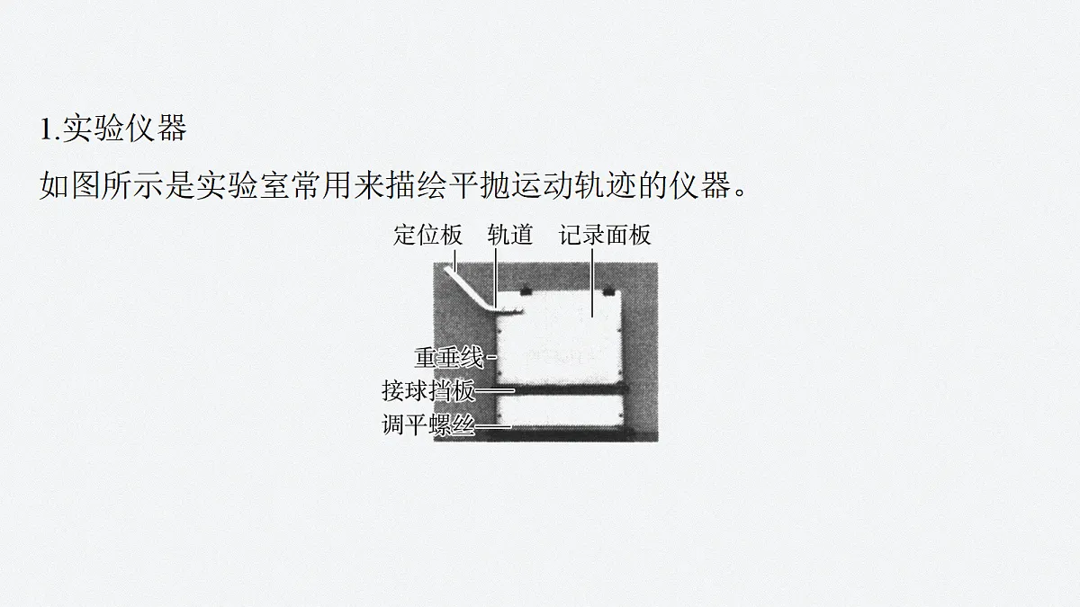 17410557第8页