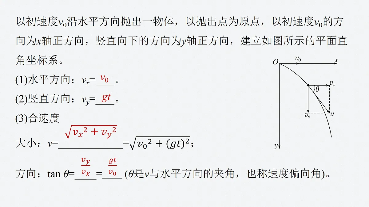 17410559第5页