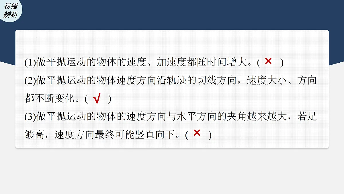 17410559第7页