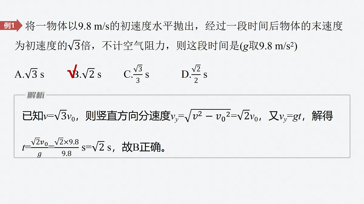 17410559第8页