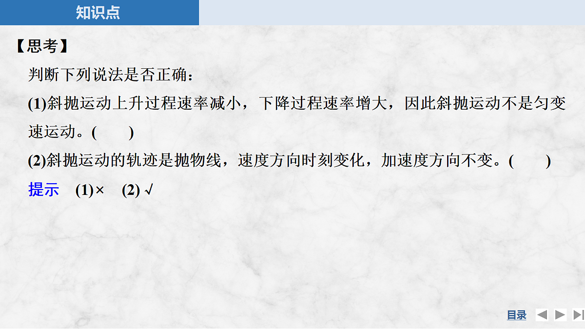 17410560第7页