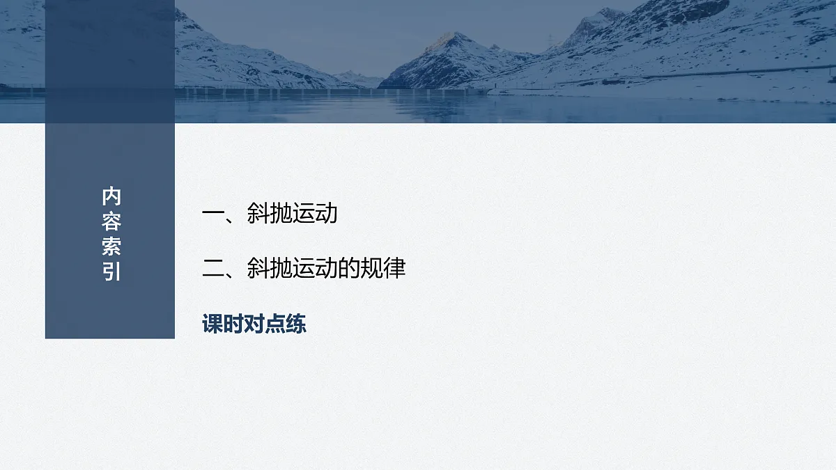 17410561第3页