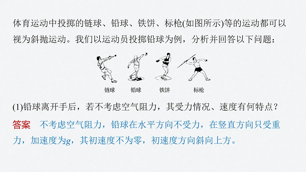 17410561第5页
