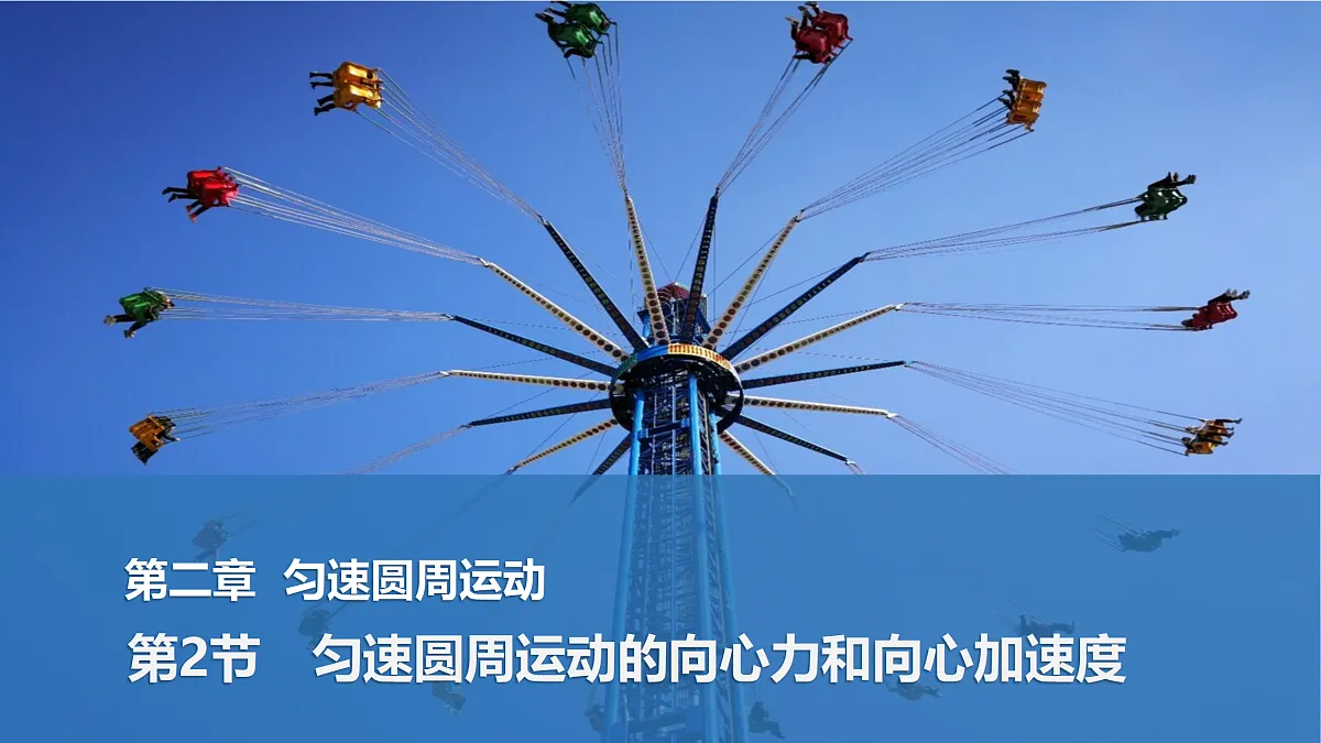 17410564第1页