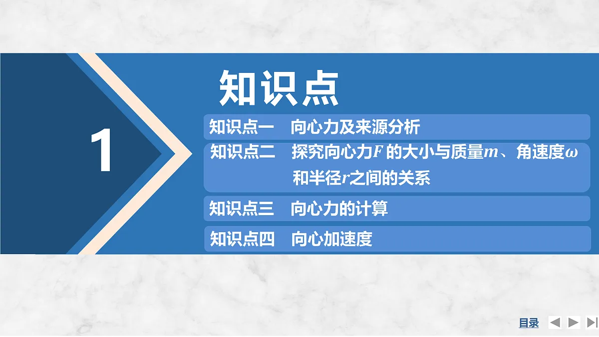 17410564第4页