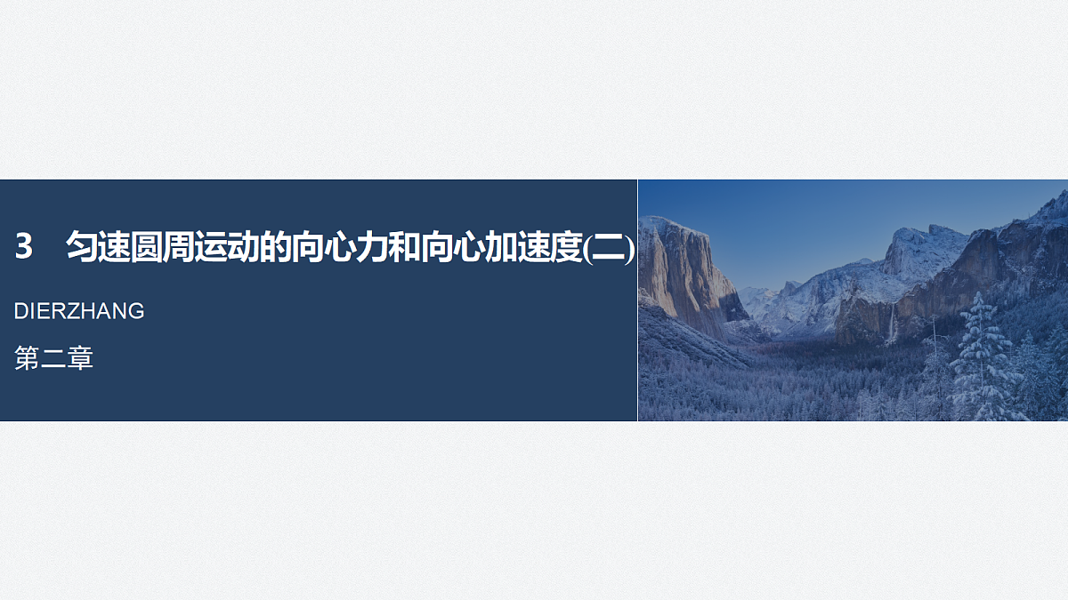 17410565第1页