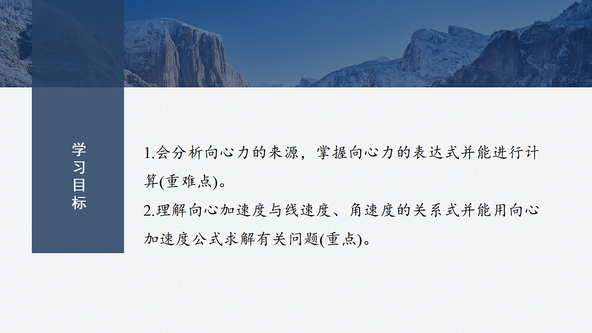 17410565第2页