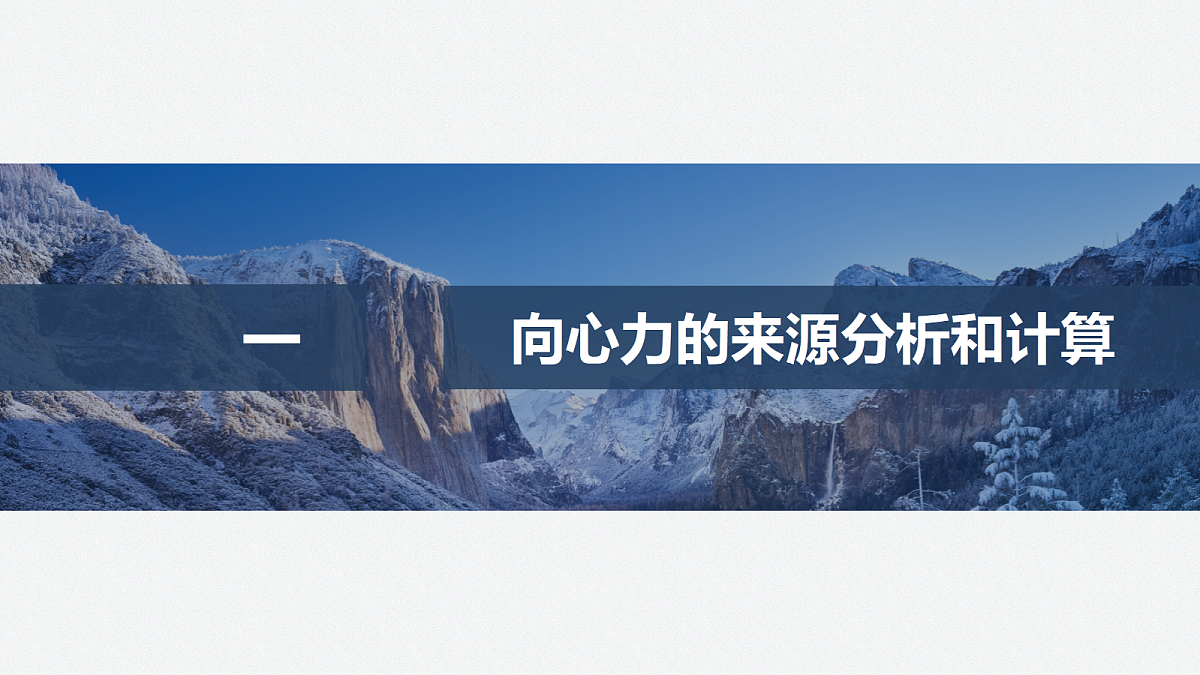 17410565第4页