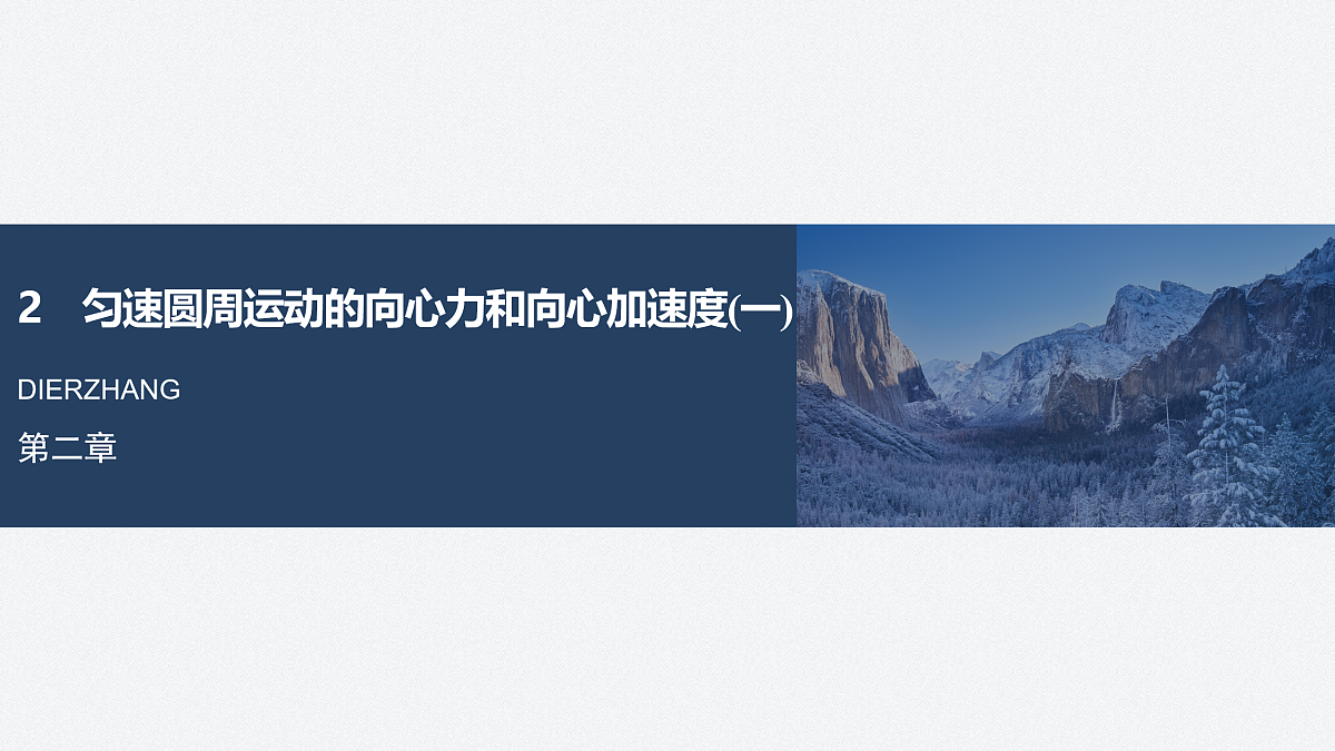 17410566第1页