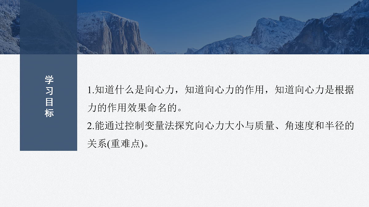 17410566第2页