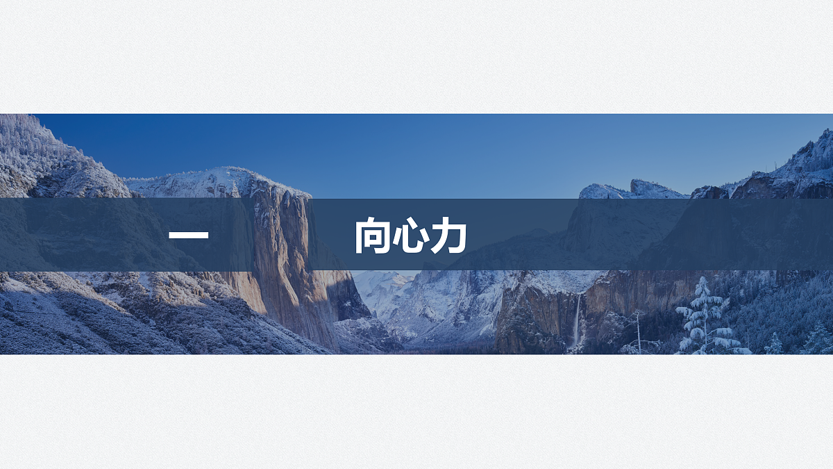 17410566第4页