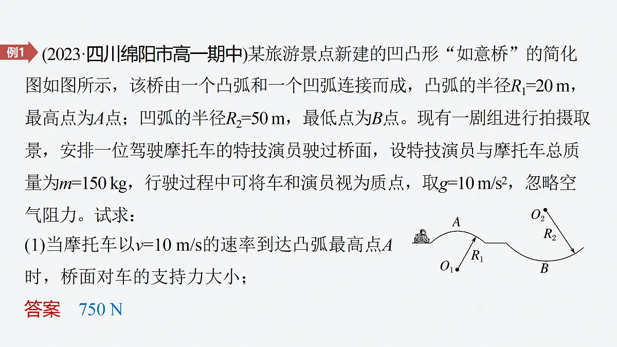 17410567第7页