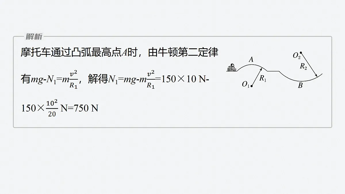 17410567第8页