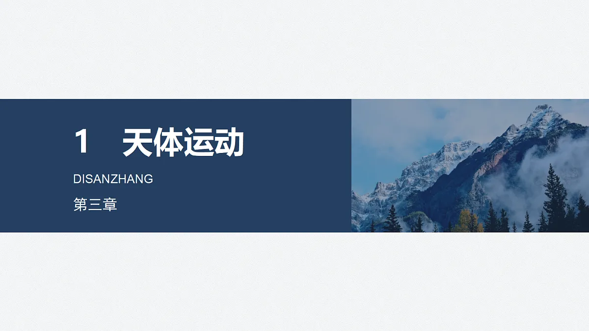 17410568第1页