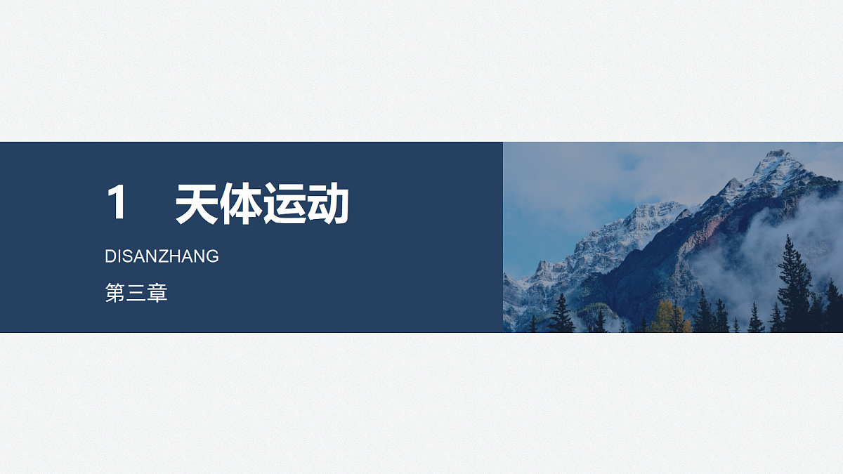 17410568第1页