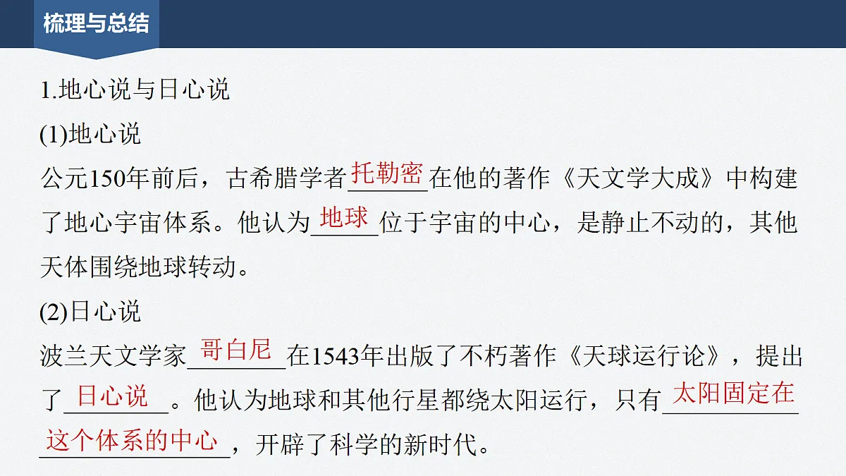 17410568第7页