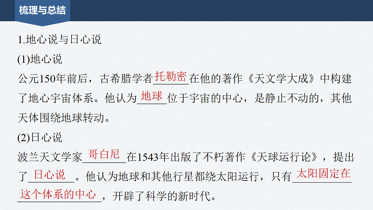 17410568第7页