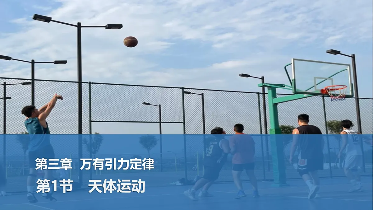 17410569第1页