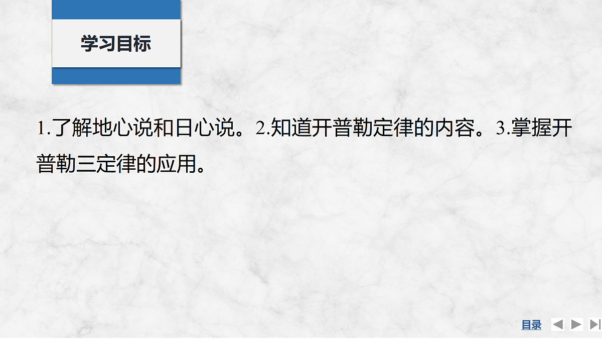17410569第2页