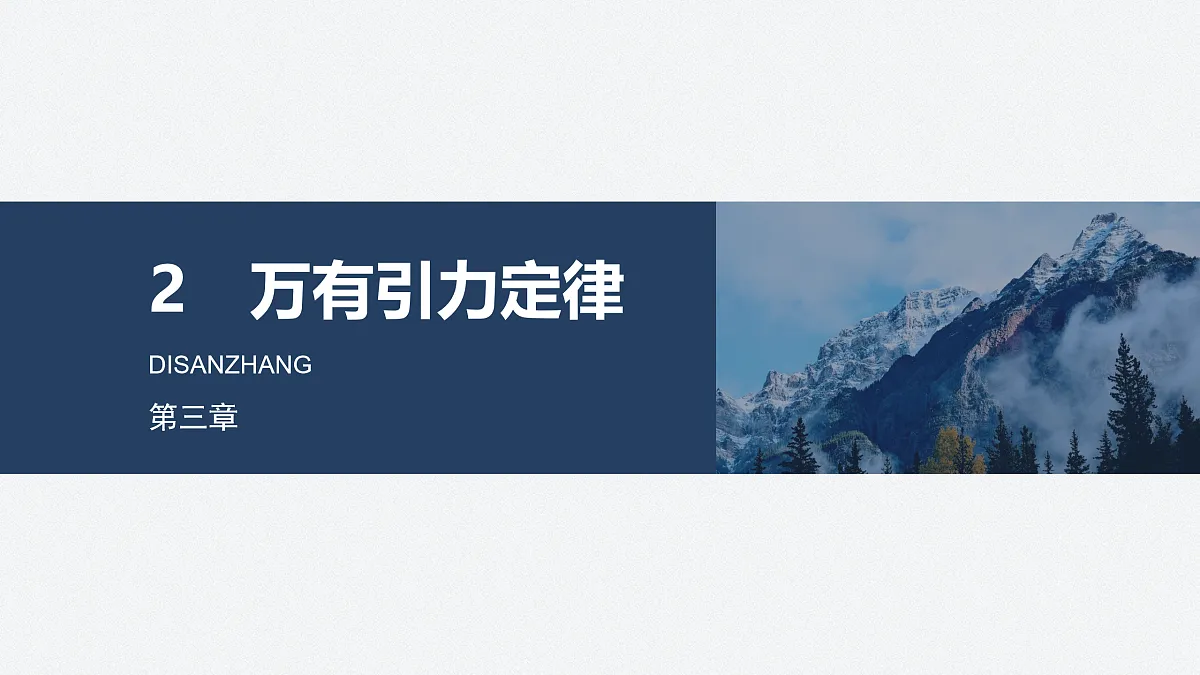 17410571第1页