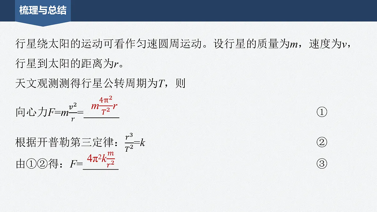 17410571第7页