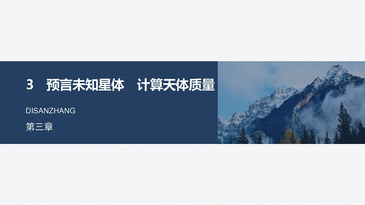 17410572第1页
