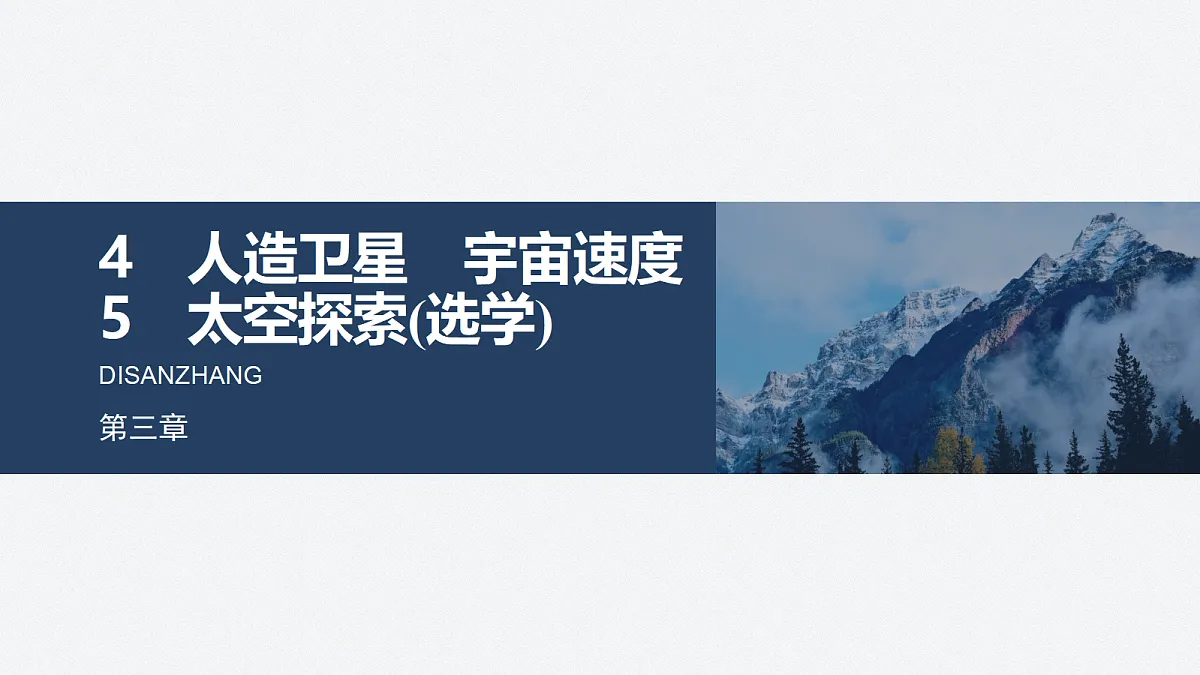17410573第1页
