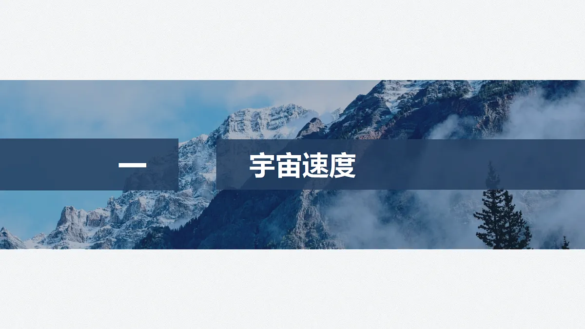 17410573第4页