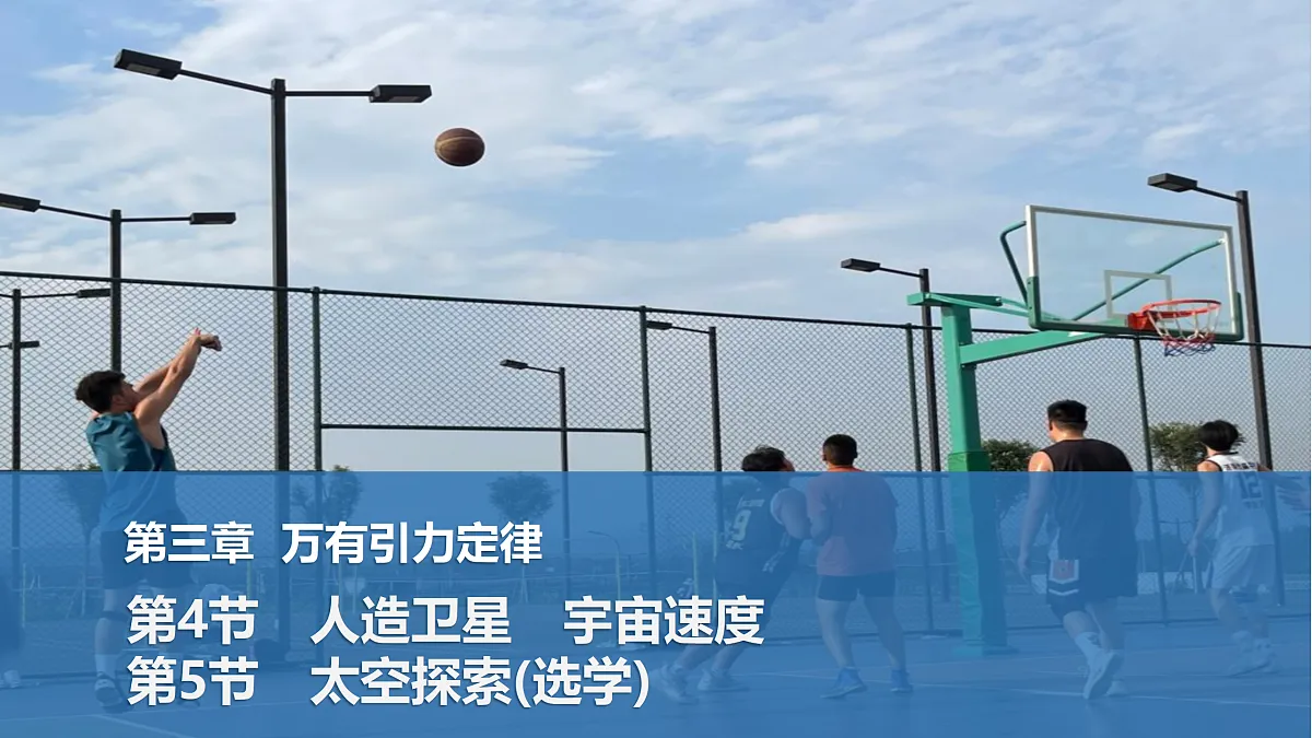 17410574第1页