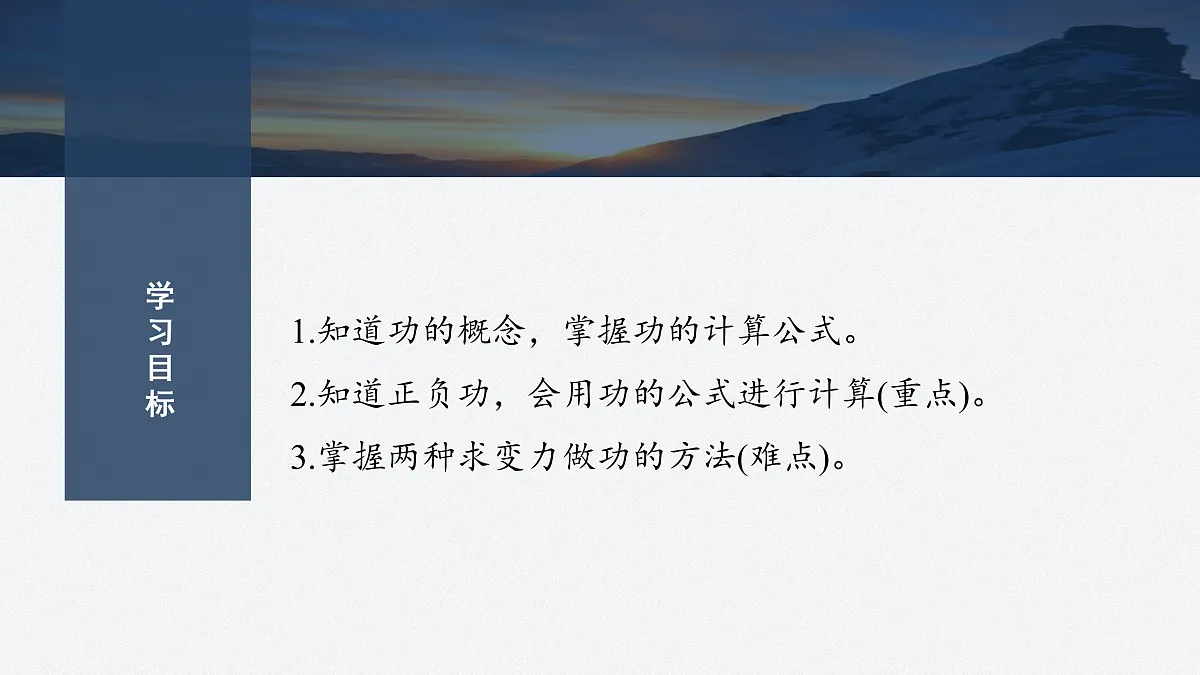 17410575第2页