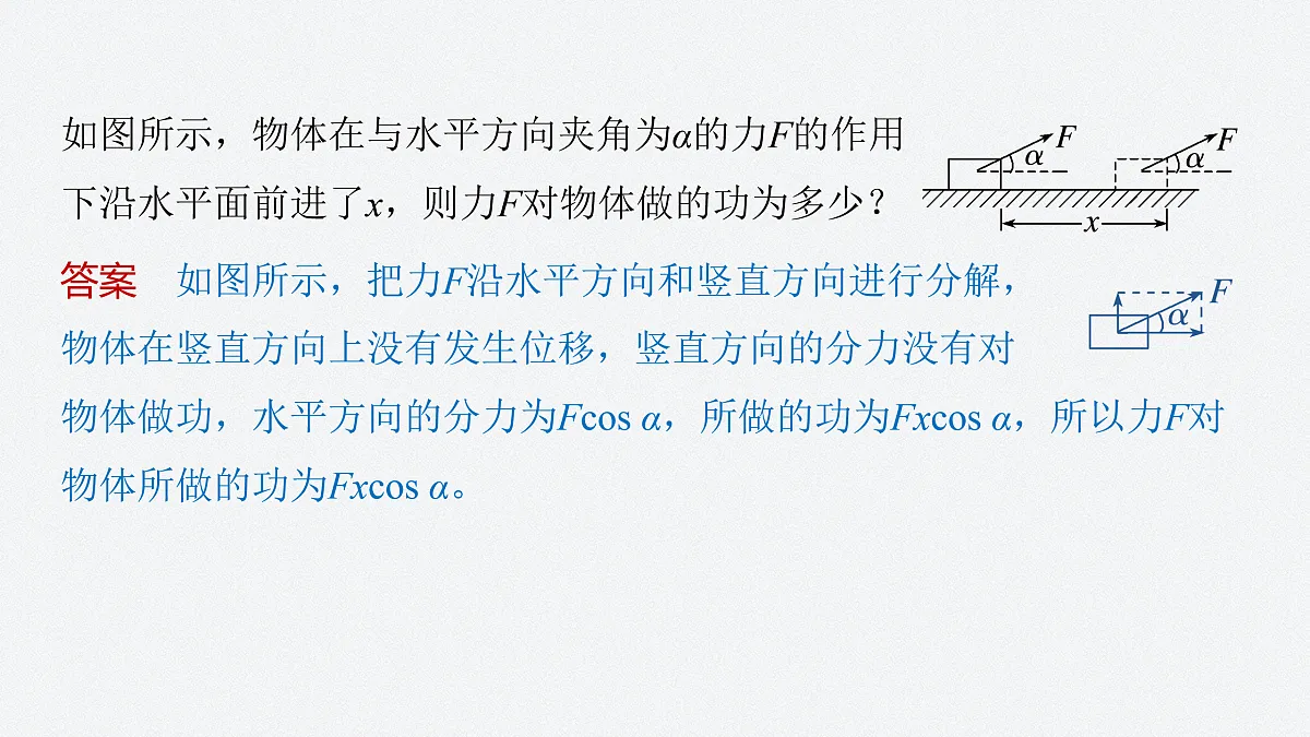 17410575第5页