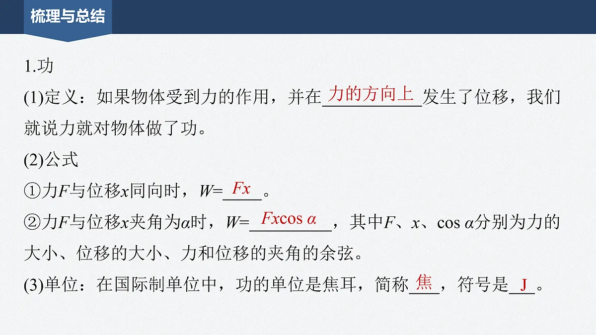 17410575第6页