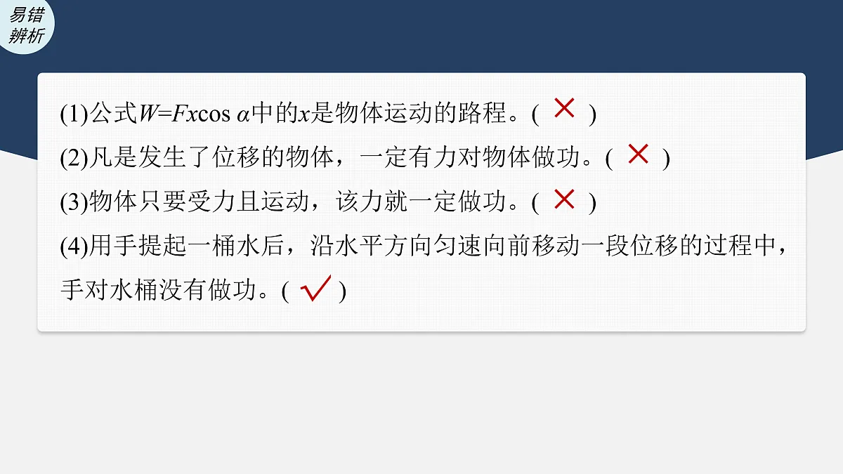 17410575第8页