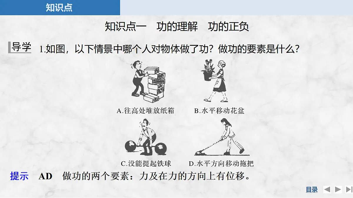 17410576第5页