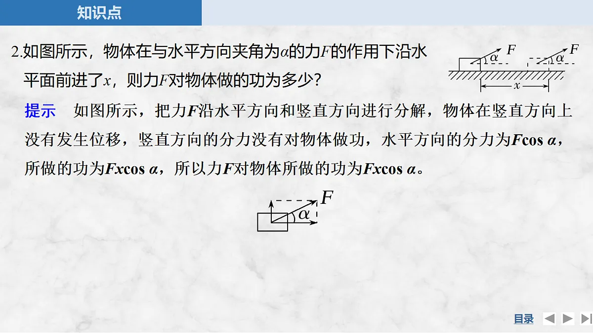17410576第6页