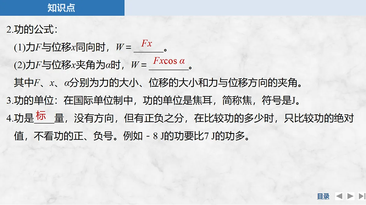 17410576第8页