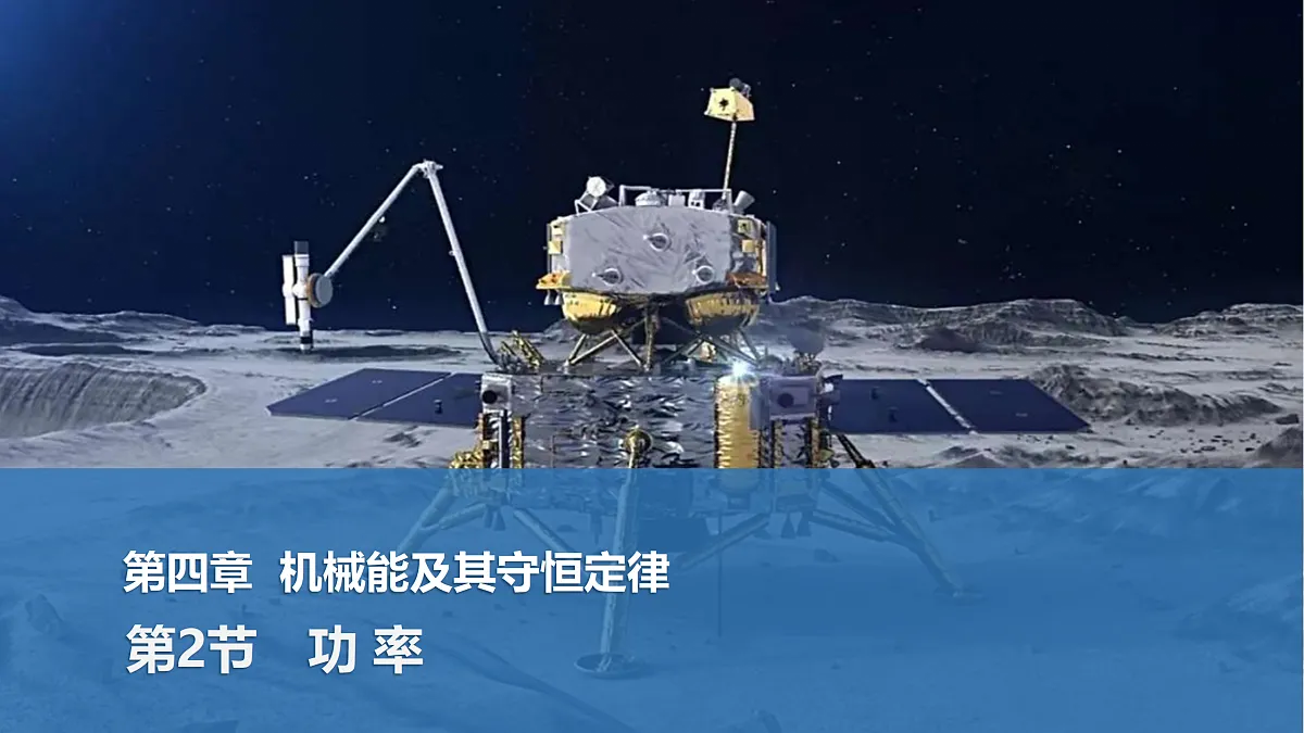 17410577第1页